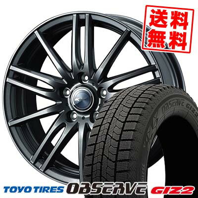 195/65R15 91Q トーヨータイヤ OBSERVE GIZ2 Zamik Tito スタッドレスタイヤホイール4本セット 【取付対象】