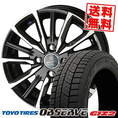 175/65R14 82Q トーヨータイヤ OBSERVE GARIT GIZ2 SMACK VALKYRIE スタッドレスタイヤホイール4本セット 【取付対象】