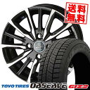 165/70R14 81Q トーヨータイヤ OBSERVE GIZ2 SMACK VALKYRIE スタッドレスタイヤホイール4本セット 【取付対象】