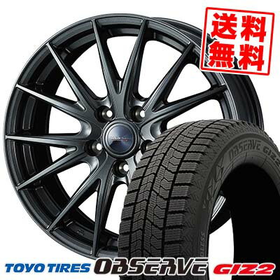 245/45R18 96Q トーヨータイヤ OBSERVE GIZ2 VELVA SPORT2 スタッドレスタイヤホイール4本セット 【取付対象】