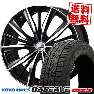 215/50R17 91Q トーヨータイヤ OBSERVE GARIT GIZ2 weds LEONIS VX スタッドレスタイヤホイール4本セット 【取付対象】