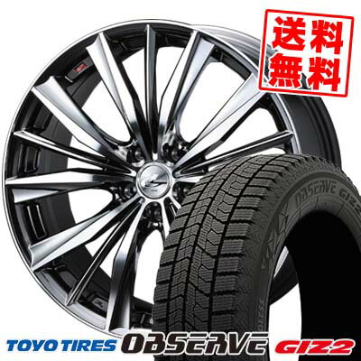 225/45R18 91Q トーヨータイヤ OBSERVE GIZ2 weds LEONIS VX スタッドレスタイヤホイール4本セット 【取付対象】