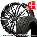 185/65R15 92Q XL トーヨータイヤ OBSERVE GARIT GIZ2 CEREBRO WA45 スタッドレスタイヤホイール4本セット 【取付対象】