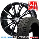 225/45R18 91Q トーヨータイヤ OBSERVE GARIT GIZ2 weds LEONIS WX スタッドレスタイヤホイール4本セット 【取付対象】