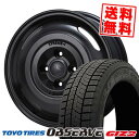 165/55R14 72Q トーヨータイヤ OBSERVE GARIT GIZ2 XTREME‐J JOURNEY スタッドレスタイヤホイール4本セット 【取付対象】