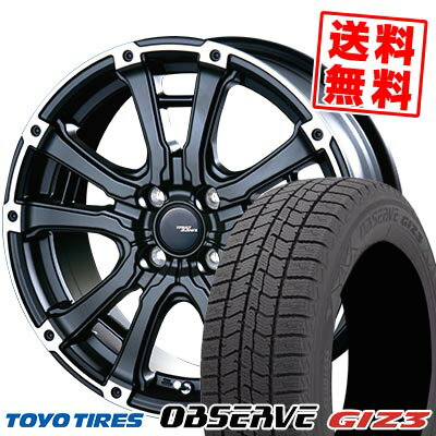 165/55R15 75Q トーヨータイヤ OBSERVE GIZ3 MUD BAHN XR-600S スタッドレスタイヤホイール4本セット 【取付対象】