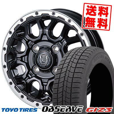 165/55R15 75Q トーヨータイヤ OBSERVE GIZ3 MUD BAHN XR-800M スタッドレスタイヤホイール4本セット 【取付対象】