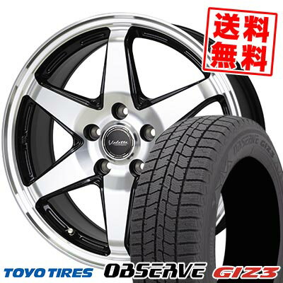 205/65R15 94Q トーヨータイヤ OBSERVE GIZ3 Valette ANKRAY スタッドレスタイヤホイール4本セット 【取付対象】