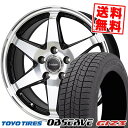 195/65R15 91Q トーヨータイヤ OBSERVE GIZ3 Valette ANKRAY スタッドレスタイヤホイール4本セット 【取付対象】