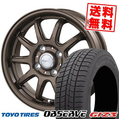 165/55R15 75Q トーヨータイヤ OBSERVE GIZ3 AZ sports RC-10 スタッドレスタイヤホイール4本セット 【取付対象】
