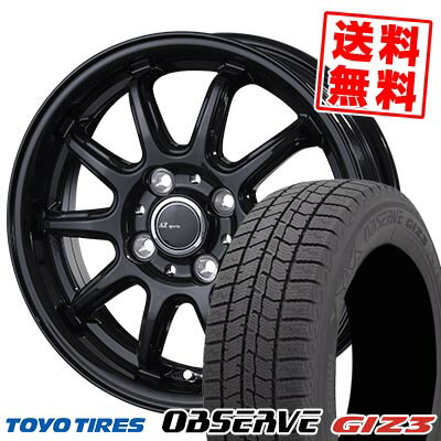 155/65R13 73Q トーヨータイヤ OBSERVE GIZ3 AZ sports RC-10 スタッドレスタイヤホイール4本セット 【取付対象】