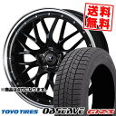 165/55R15 75Q トーヨータイヤ OBSERVE GIZ3 NOVARIS ASSETE M1 スタッドレスタイヤホイール4本セット 【取付対象】