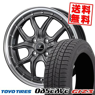 165/55R15 75Q トーヨータイヤ OBSERVE GIZ3 NOVARIS ASSETE S1 スタッドレスタイヤホイール4本セット 【取付対象】