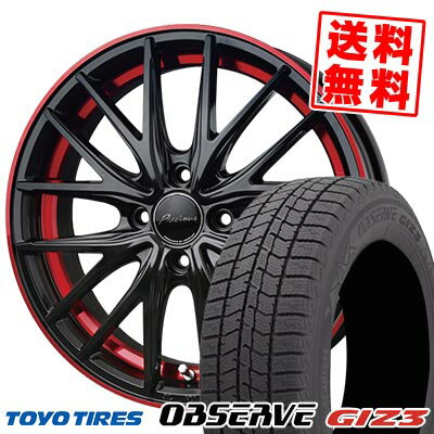 165/55R14 72Q トーヨータイヤ OBSERVE GIZ3 Precious AST M1 スタッドレスタイヤホイール4本セット 【取付対象】