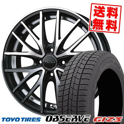155/65R14 75Q トーヨータイヤ OBSERVE GIZ3 Precious AST M1 スタッドレスタイヤホイール4本セット 【取付対象】