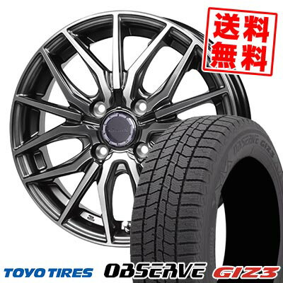 185/55R15 82Q トーヨータイヤ OBSERVE GIZ3 Precious AST M4 スタッドレスタイヤホイール4本セット 【取付対象】