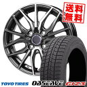 165/55R15 75Q トーヨータイヤ OBSERVE GIZ3 Precious AST M4 スタッドレスタイヤホイール4本セット 【取付対象】
