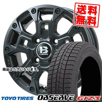 215/65R16 98Q トーヨータイヤ OBSERVE GIZ3 B-LUGNAS BRD スタッドレスタイヤホイール4本セット 【取付対象】