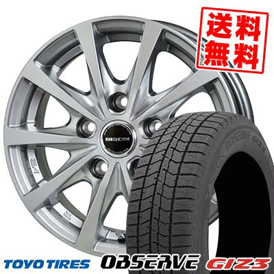 155/80R13 79Q トーヨータイヤ OBSERVE GIZ3 BISON BN-02 スタッドレスタイヤホイール4本セット 【取付対象】