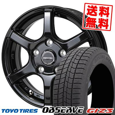 155/80R13 79Q トーヨータイヤ OBSERVE GIZ3 BISON BN-04 スタッドレスタイヤホイール4本セット 【取付対象】