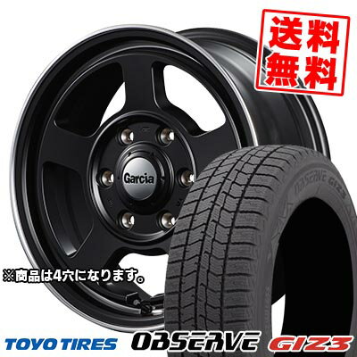 165/55R15 75Q トーヨータイヤ OBSERVE GIZ3 Garcia Chicago5 スタッドレスタイヤホイール4本セット 【取付対象】