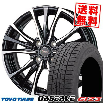 185/60R15 84Q トーヨータイヤ OBSERVE GIZ3 Chronus CH-110 スタッドレスタイヤホイール4本セット 【取付対象】