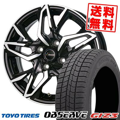 185/60R15 84Q トーヨータイヤ OBSERVE GIZ3 Chronus CH-112 スタッドレスタイヤホイール4本セット 【取付対象】