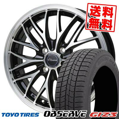 165/55R15 75Q トーヨータイヤ OBSERVE GIZ3 Chronus CH-113 スタッドレスタイヤホイール4本セット 【取付対象】