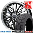 175/65R14 82Q トーヨータイヤ OBSERVE GIZ3 Chronus CH-113 スタッドレスタイヤホイール4本セット 【取付対象】
