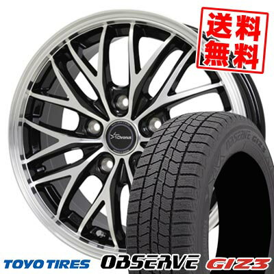 195/65R15 91Q トーヨータイヤ OBSERVE GIZ3 Chronus CH-113 スタッドレスタイヤホイール4本セット 【取付対象】