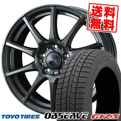 215/65R16 98Q トーヨータイヤ OBSERVE GIZ3 VELVA CHARGE スタッドレスタイヤホイール4本セット 【取付対象】