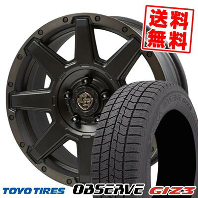 205/60R16 96Q XL トーヨータイヤ OBSERVE GIZ3 CROOSSOVER GARMENTS Style U スタッドレスタイヤホイール4本セット 【取付対象】