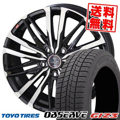 205/55R16 91Q トーヨータイヤ OBSERVE GIZ3 SMACK CREST スタッドレスタイヤホイール4本セット 【取付対象】