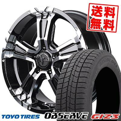 205/55R16 91Q トーヨータイヤ OBSERVE GIZ3 NITRO POWER CROSS CLAW スタッドレスタイヤホイール4本セット 【取付対象】