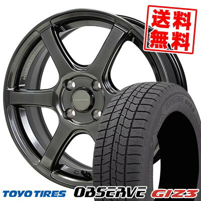 165/55R15 75Q トーヨータイヤ OBSERVE GIZ3 CROSS SPEED HYPER EDITION RS6 スタッドレスタイヤホイール4本セット 【取付対象】