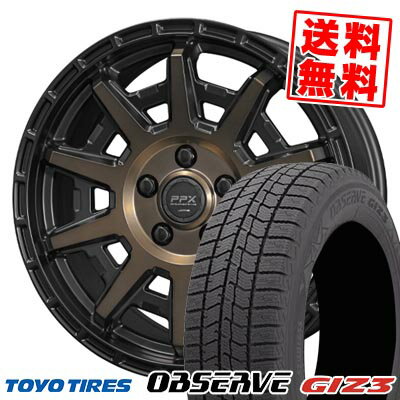 205/65R15 94Q トーヨータイヤ OBSERVE GIZ3 PPX D10X スタッドレスタイヤホイール4本セット 【取付対象】