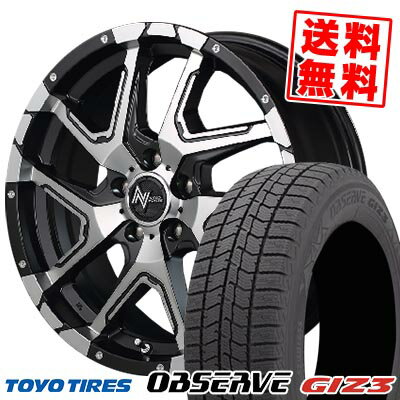 215/65R16 98Q トーヨータイヤ OBSERVE GIZ3 NITRO POWER DERINGER スタッドレスタイヤホイール4本セット 【取付対象】