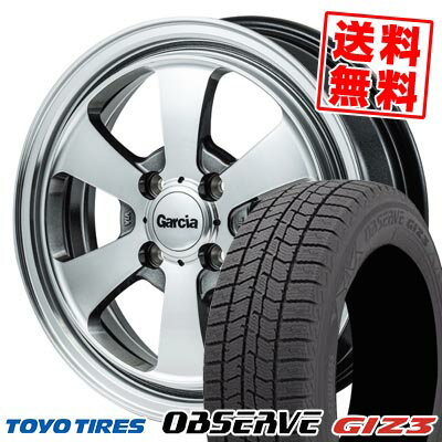 165/55R14 72Q トーヨータイヤ OBSERVE GIZ3 Garcia Dallas6 スタッドレスタイヤホイール4本セット 【取付対象】