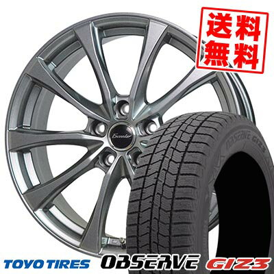 215/65R16 98Q トーヨータイヤ OBSERVE GIZ3 Exceeder E07 スタッドレスタイヤホイール4本セット 【取付対象】