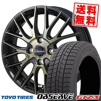 185/55R15 82Q トーヨータイヤ OBSERVE GIZ3 Warwic Empress Mesh スタッドレスタイヤホイール4本セット 【取付対象】