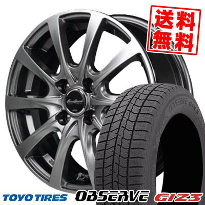165/55R14 72Q トーヨータイヤ OBSERVE GIZ3 EUROSPEED F10 スタッドレスタイヤホイール4本セット 【取付対象】