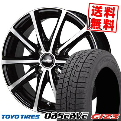 145/80R13 75Q トーヨータイヤ OBSERVE GIZ3 EuroSpeed V25 スタッドレスタイヤホイール4本セット 【取付対象】