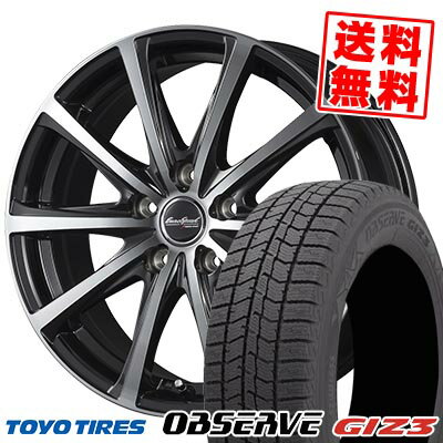 215/65R16 98Q トーヨータイヤ OBSERVE GIZ3 EuroSpeed V25 スタッドレスタイヤホイール4本セット 【取付対象】