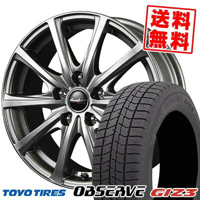 205/55R16 91Q トーヨータイヤ OBSERVE GIZ3 EuroSpeed V25 スタッドレスタイヤホイール4本セット 【取付対象】