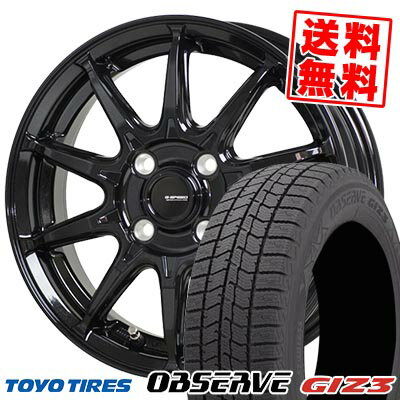 175/70R14 84Q トーヨータイヤ OBSERVE GIZ3 G SPEED G-05 スタッドレスタイヤホイール4本セット 【取付対象】