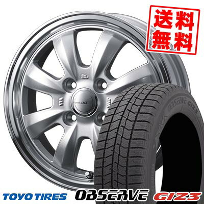 165/55R14 72Q トーヨータイヤ OBSERVE GIZ3 Gyraft 8S スタッドレスタイヤホイール4本セット 【取付対象】