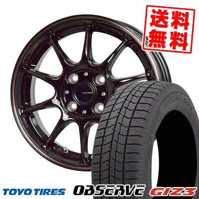 155/65R13 73Q トーヨータイヤ OBSERVE GIZ3 G-SPEED P-07 スタッドレスタイヤホイール4本セット 【取付対象】