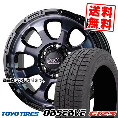205/60R16 96Q XL トーヨータイヤ OBSERVE GIZ3 MAD CROSS GRACE スタッドレスタイヤホイール4本セット 【取付対象】