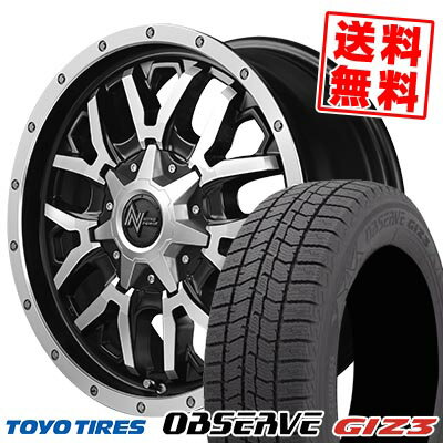 205/60R16 96Q XL トーヨータイヤ OBSERVE GIZ3 NITRO POWER M27 GRENADE スタッドレスタイヤホイール4本セット 【取付対象】