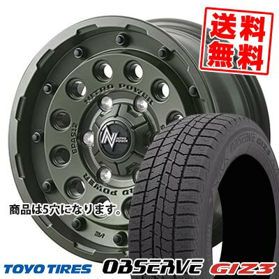 215/65R16 98Q トーヨータイヤ OBSERVE GIZ3 NITROPOWER H12 SHOTGUN Tactical Edition スタッドレスタイヤホイール4本セット 【取付対象】